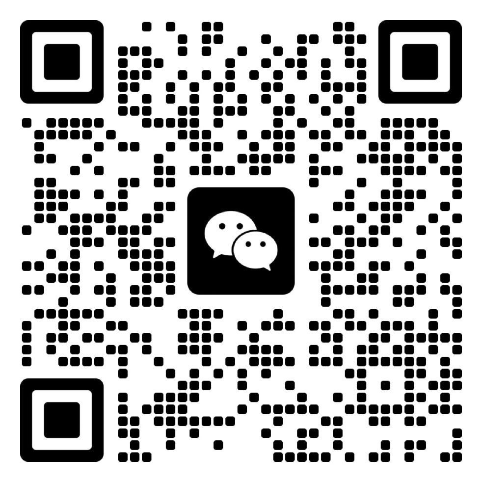 關注微信